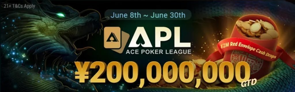 Last Chance To Enter Ace Poker League – APL Online Series Main Event on Natural8 