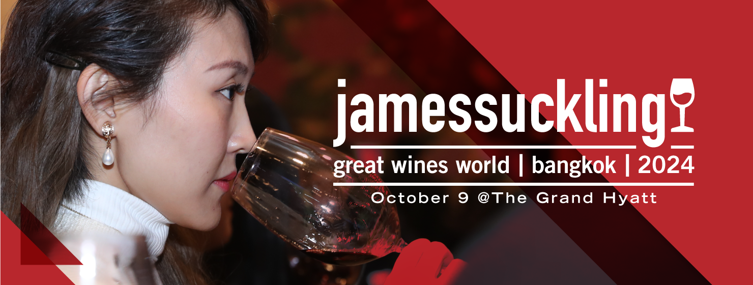 James Suckling Great Wines World Bangkok 2024