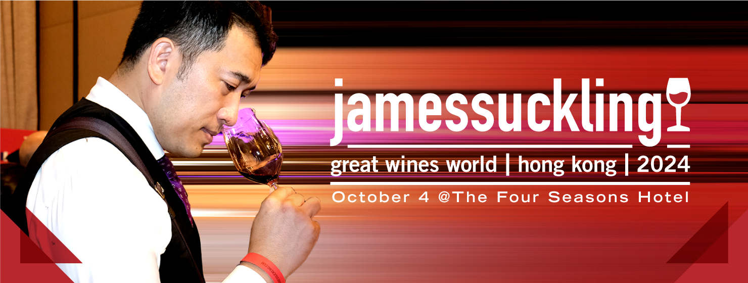 James Suckling Great Wines World Hong Kong 2024