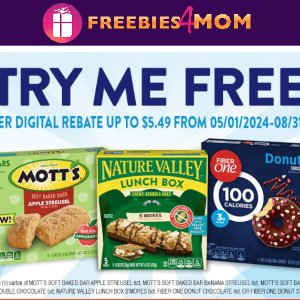 🍎Rebate Free Nature Valley, Mott’s or Fiber One Snack