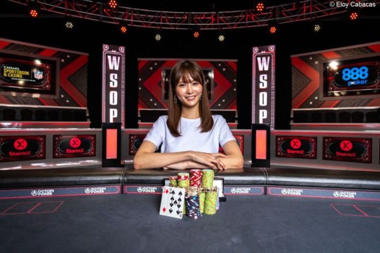 Japan’s Shiina Okamoto Wins The 2024 WSOP Ladies Championship