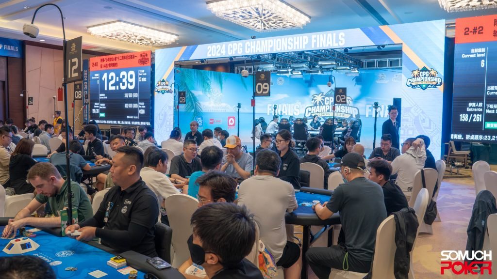 12th Annual CPG Championship Opening Day Festivities: Team 3K Wins, Pham Tien Dung Among Survivors