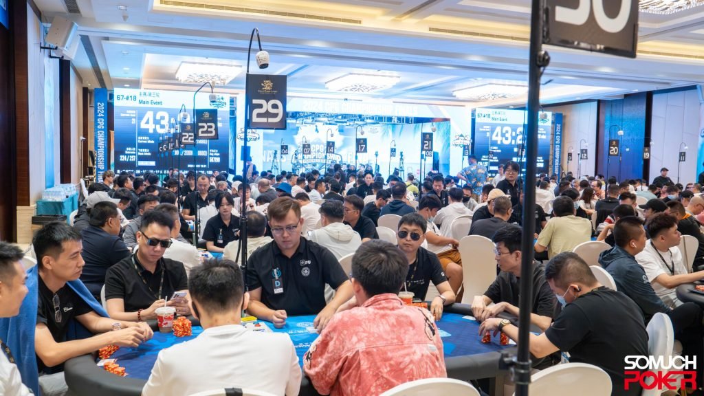 Qingjun Li Tops Day 3 Of CPG Championship Finals, 43 Remain; Jianzhong Song Bags Lucheng Cup Day 1B