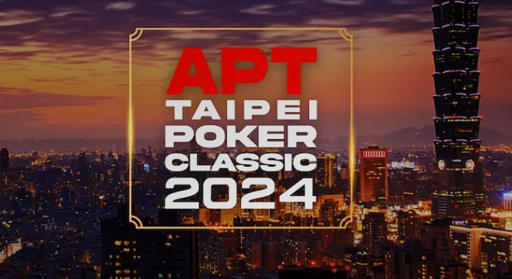 APT Taipei Classic 2024: Tips You Didn’t Know You Needed