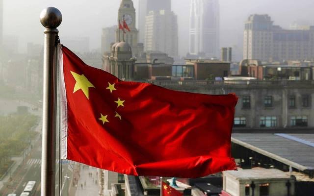 China Q3 GDP growth slowest since Q1 2023