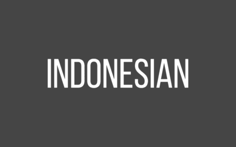 Indonesian Odds | What Are Indonesian Odds? How Do They Work?