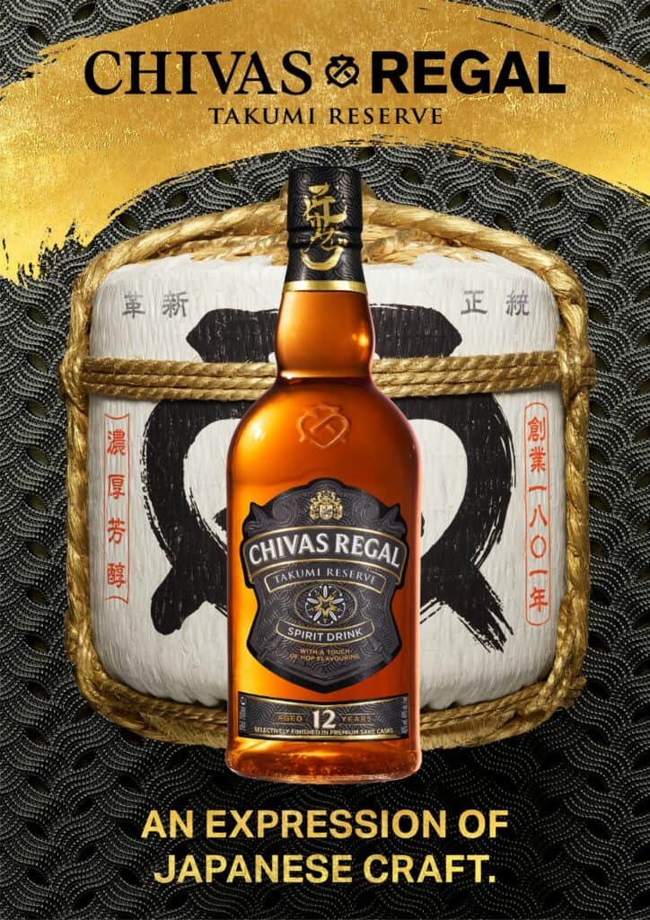 Introducing Chivas Regal Takumi Reserve: A Unique New Expression Selectively Finished in Premium Sake Casks Fusing Japanese Craftsmanship and Scotch Whisky Expertise