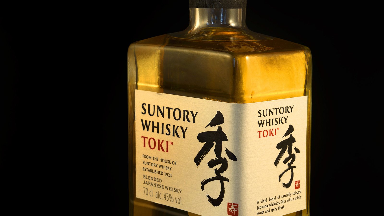 The 15 Best Japanese Whiskies for 2024